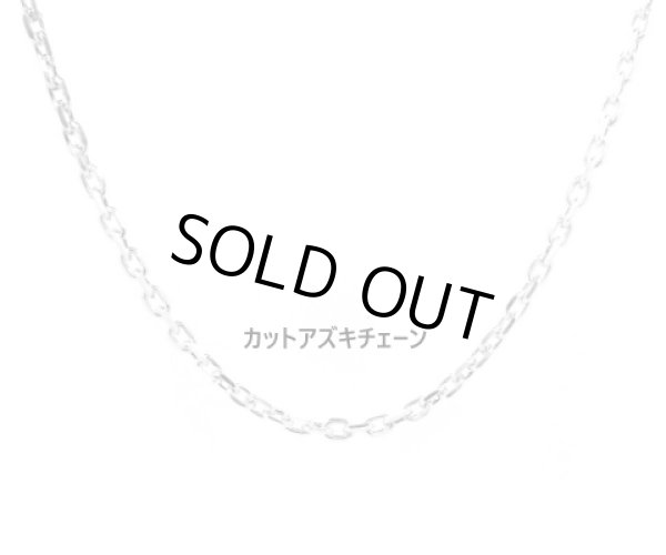 和楽器バンド 亜砂さん愛用ネックレス] フェザーネックレス/AQUA SILVER（アクアシルバー）