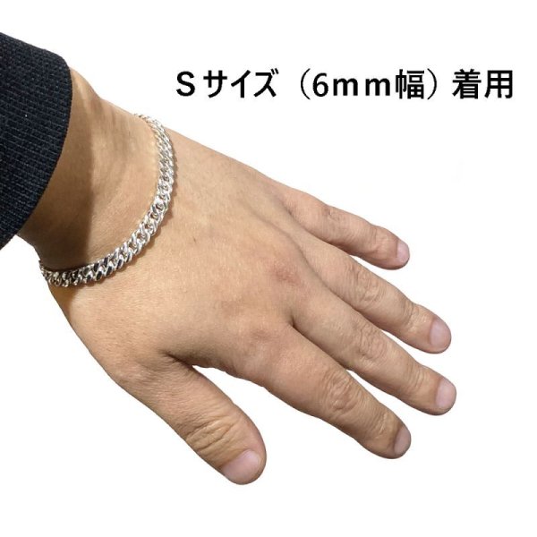 【喜平ブレスレット】キヘイチェーン メンズ シルバー925 6mm